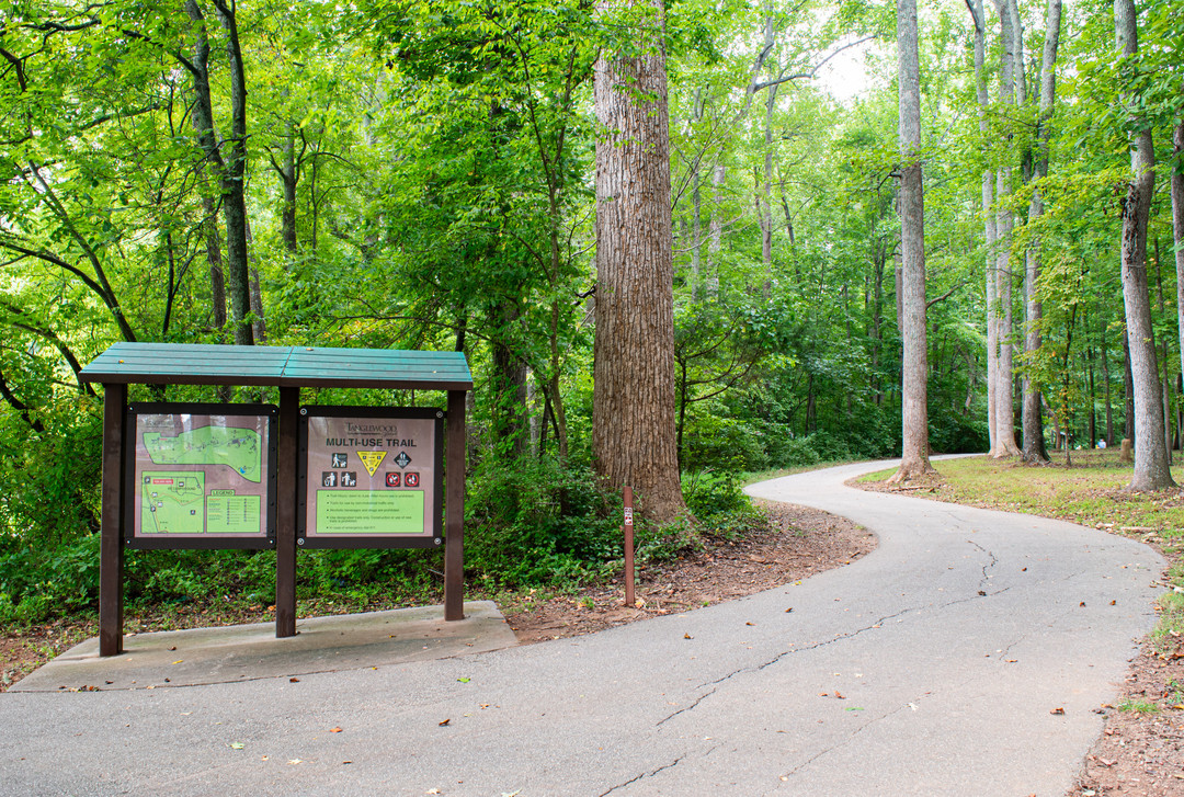 The entrance to a trail at Tanglewood Park in Clemmons, North Carolina.