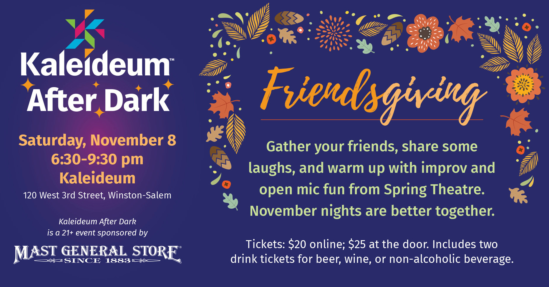 Kaleideum After Dark: Friendsgiving Photo