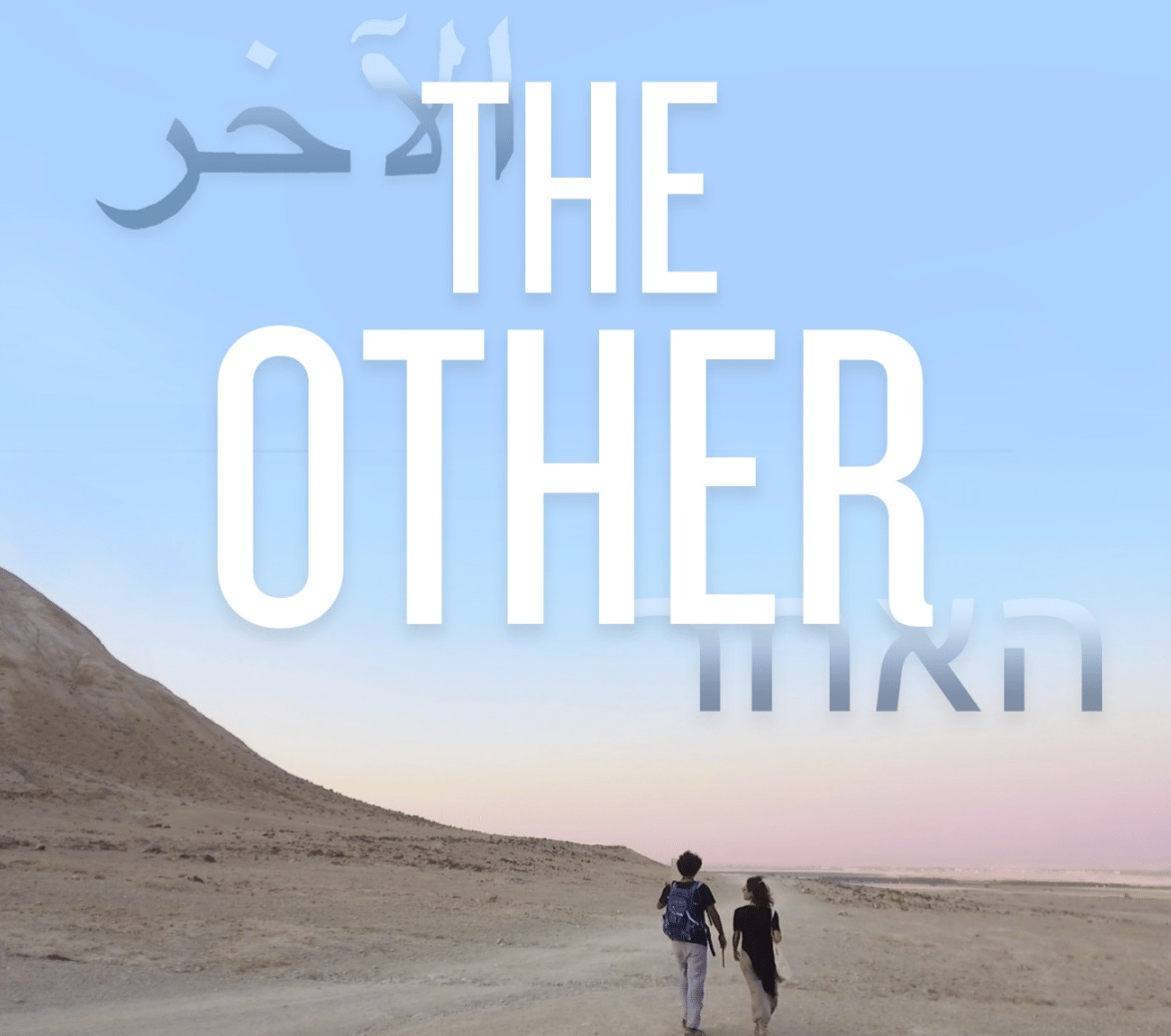 The Other + Post-Film Discussion Photo