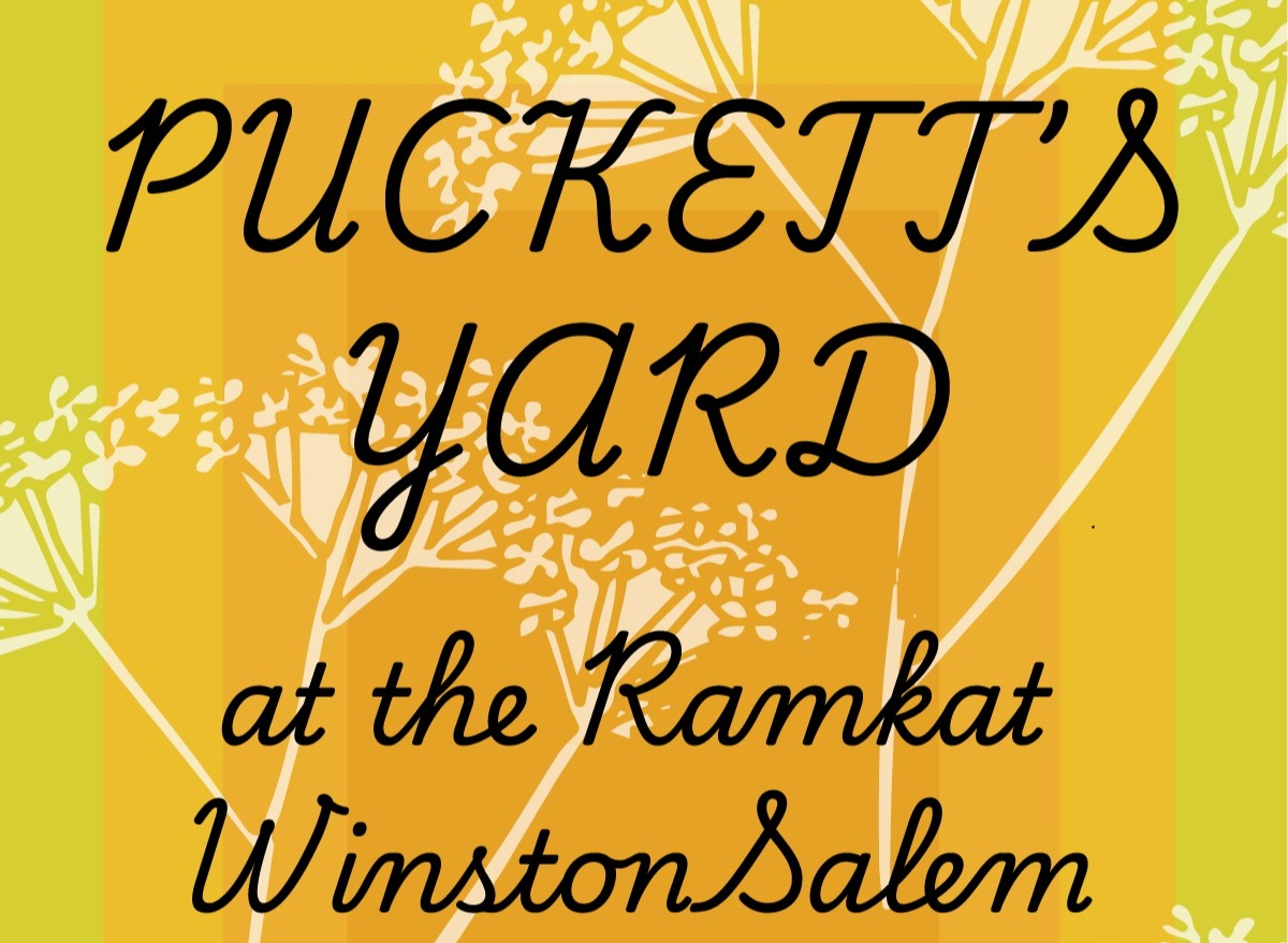 Puckett's Yard at The Ramkat Photo