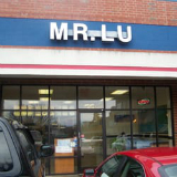 Mr. Lu's Chinese Restaurant Photo