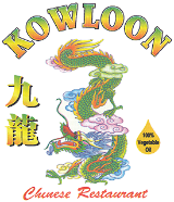 Kowloon Chinese Photo