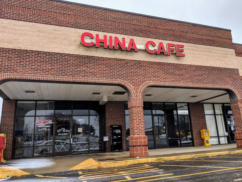 china cafe Photo