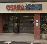 Osaka Japanese Restaurant Photo
