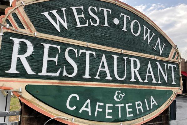 West Town Restaurant