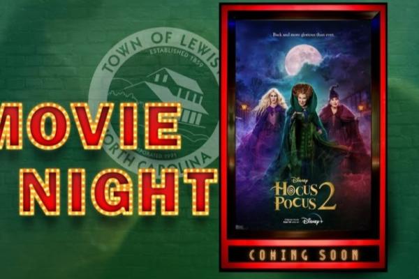 Lewisville Starlight Movie Nights Photo