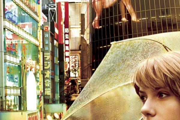 cocktail + a/movie: Lost in Translation Photo