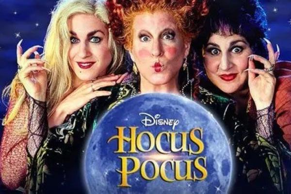 Hocus Pocus 2 (2022): Starlight Movie Night Photo