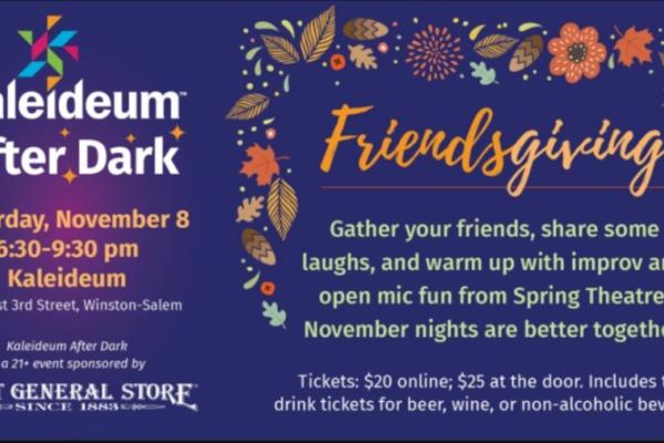 Kaleideum After Dark: Friendsgiving Photo