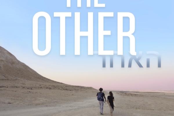 The Other + Post-Film Discussion Photo