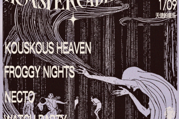 Josh (@all_is_quiet_in_the_jazzroom) Photo