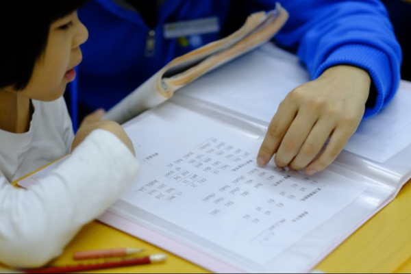 Photo by Jerry Wang on Unsplash Photo