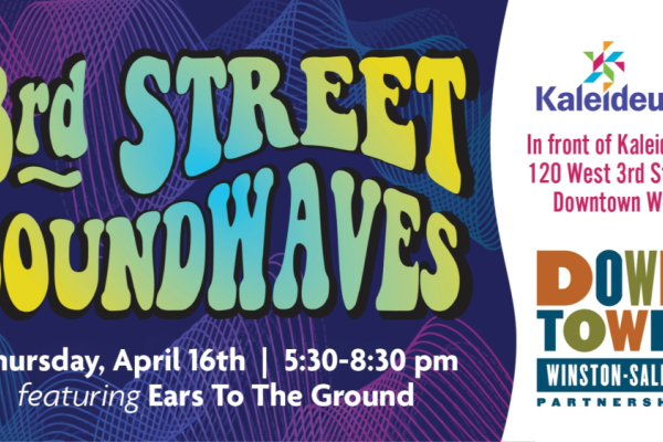 3rd Steet Soundwaves Photo