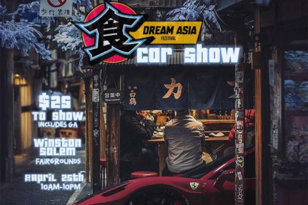 Dream Asia Auto Fest North Carolina Photo