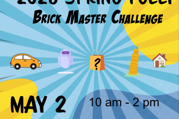 Brick Master Challenge - Spring Folly Edition Photo