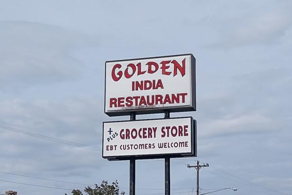 gi1 Photo