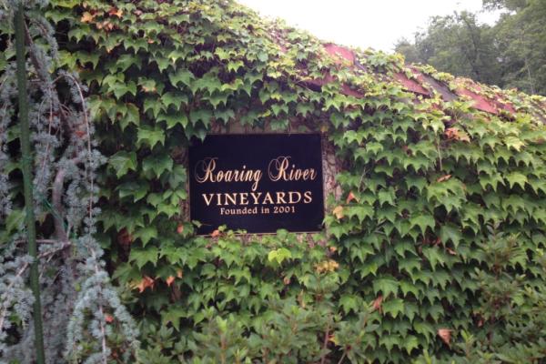 ENTRANCE SIGN Photo 5