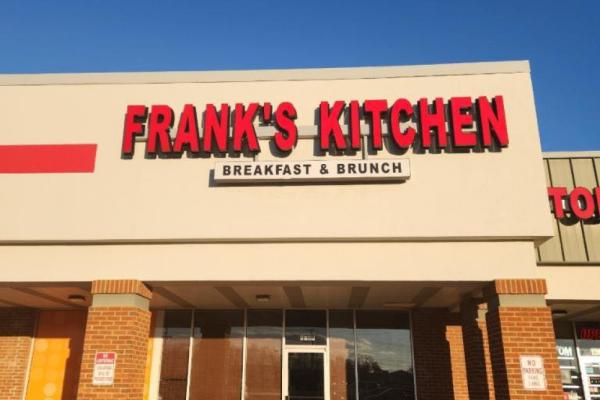 logo on building Photo