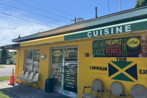 Ah-WiFi exterios Photo