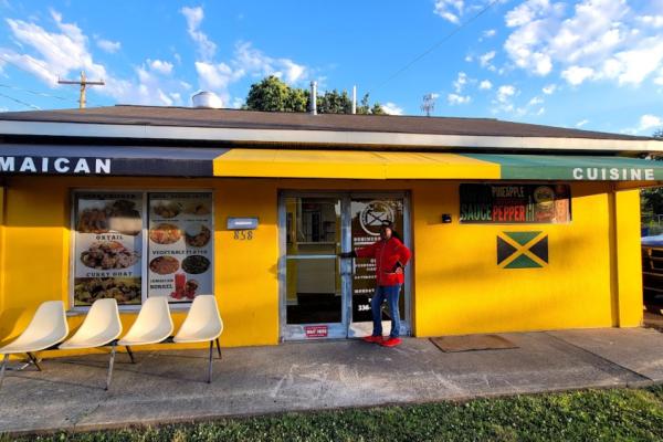 Ah-WiFi exterior2 Photo 2