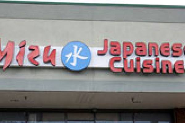 Mizu Japanese Cuisine Photo