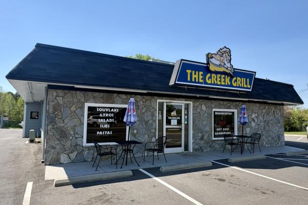 The Greek Grill Photo