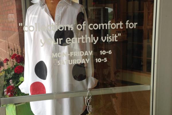 Gaia front door Photo 3