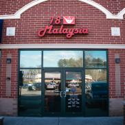 18 Malaysia Exterior Photo 2