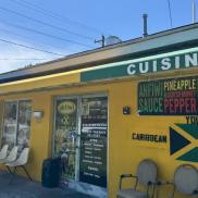 Ah-WiFi exterios Photo