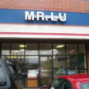 Mr. Lu's Chinese Restaurant Photo