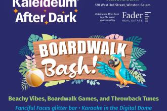 Kaleideum After Dark: Boardwalk Bash! Photo