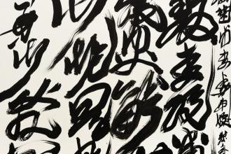 Below: Brandon Sadler, Image courtesy of the artist. Photo