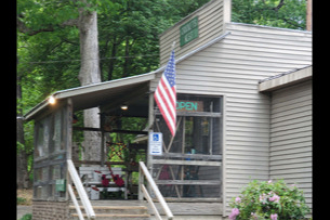 Cricket's Nest 50th Anniversary Bash Photo