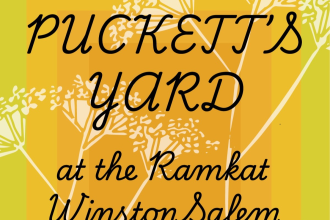 Puckett's Yard at The Ramkat Photo