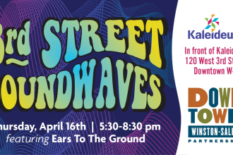 3rd Steet Soundwaves Photo