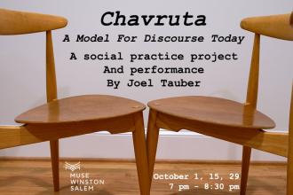 Chavruta: A Model for Discourse Today Photo