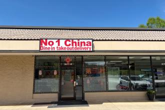 nc1 Photo