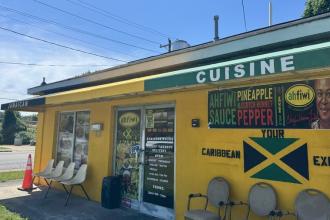 Ah-WiFi exterios Photo